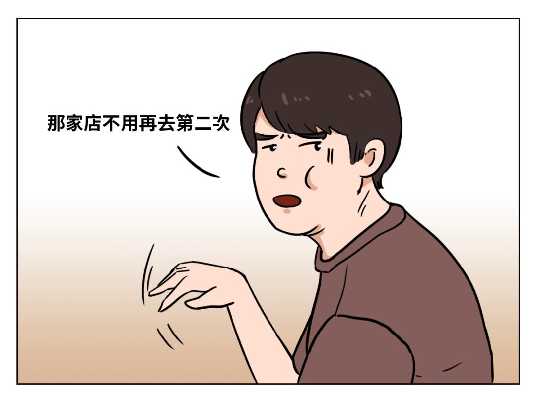 年轻人玩的剧本杀,剧本杀社交新形式