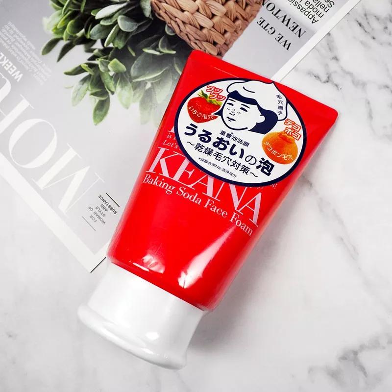 被加入黑名单的洗面奶,洗面奶黑名单第1款千万别用