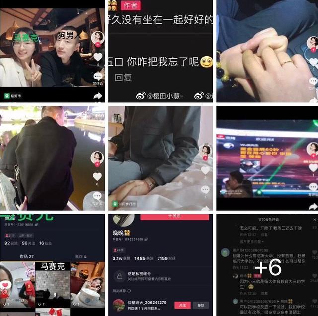 小三用言语挑衅原配原配该怎么办,小三公然挑衅原配下场很惨