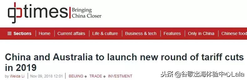 澳大利亚蓝海市场政策,澳洲最大的商机在哪里