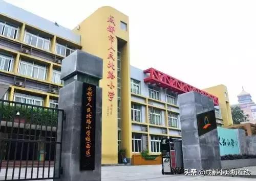 石笋街、茶店子、人北!金牛区“三驾马车”还能开多远?