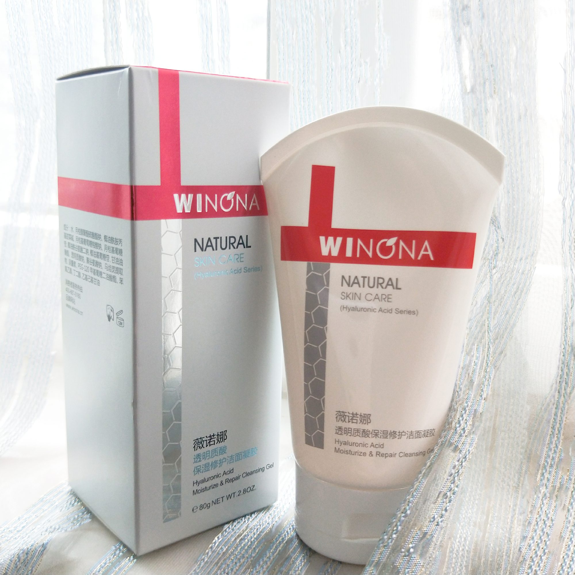 敏感肌肤用什么护肤品，薇诺娜这个牌子怎么样