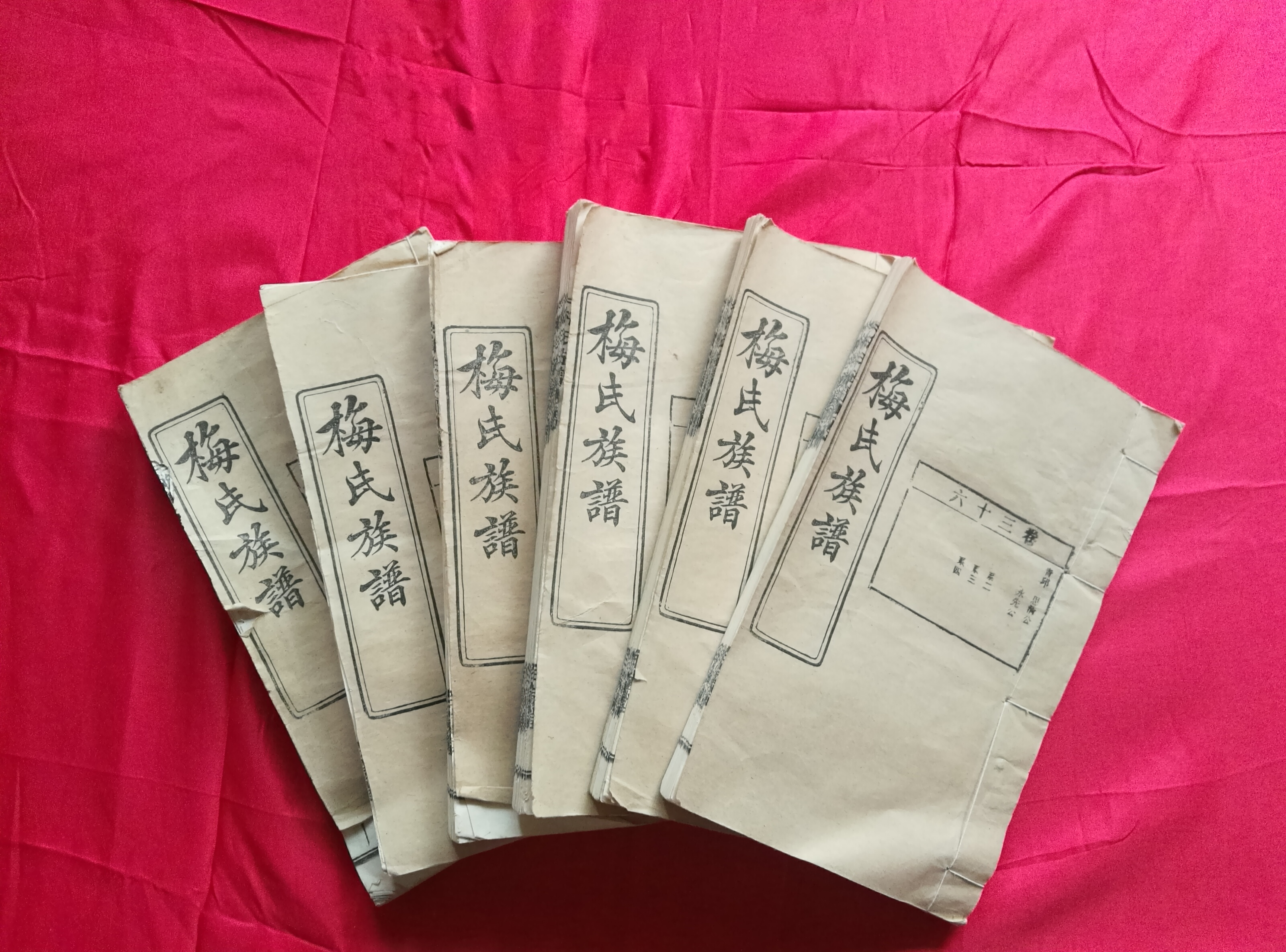 湖北麻城夫子河镇老屋河村建设,麻城市夫子河镇扶贫