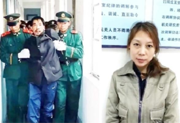 女魔头劳荣枝案会判死刑吗,杀人女魔头劳荣枝案件最新情况
