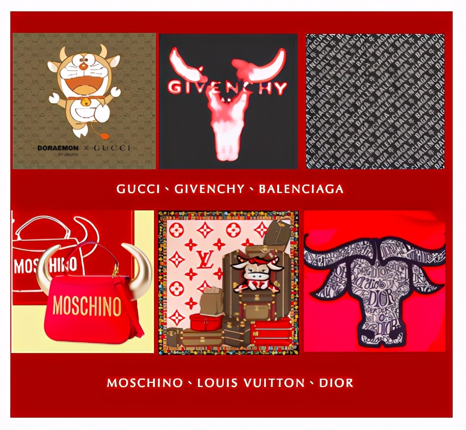 牛年限定哪一个好看呢,牛年限定新爆料