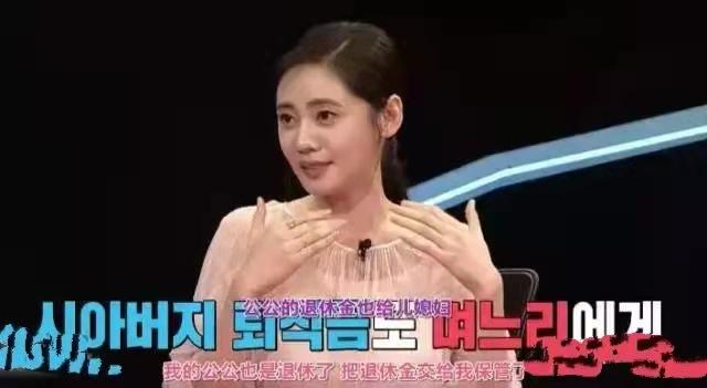 深扒远嫁中国的两位韩国媳妇，蔡琳和秋瓷炫，为什么境遇云泥之别