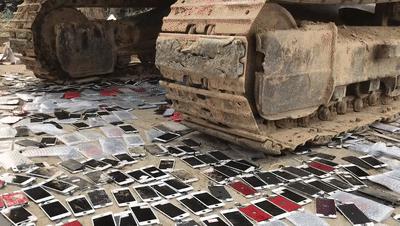 茅台酒摔碎了视频,雷朋眼镜卡地亚