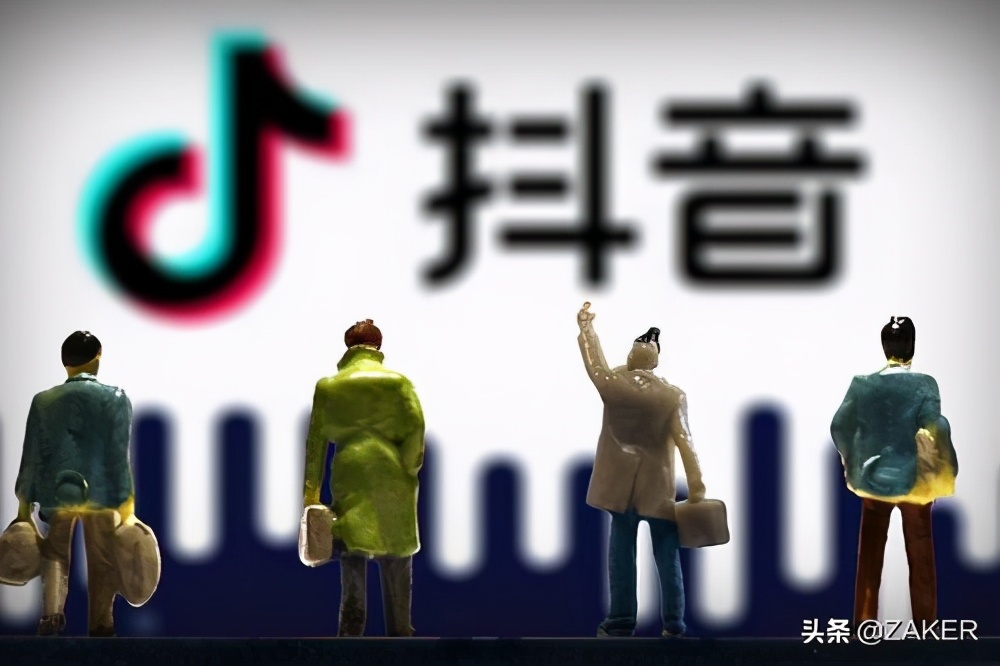 上市发令枪响,抖音电商与时间赛跑