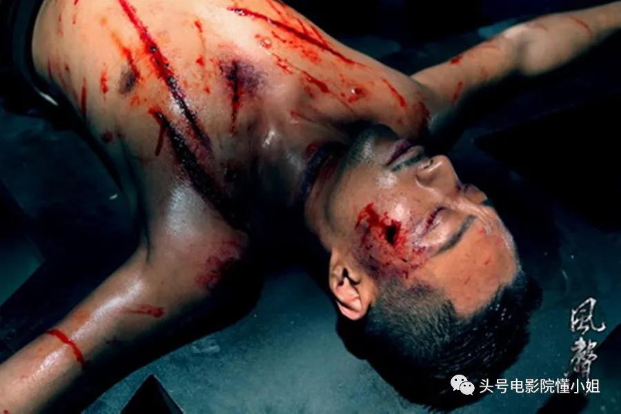 张译悬崖之上受刑演技炸裂瞬间,张译悬崖之上受刑演技炸裂