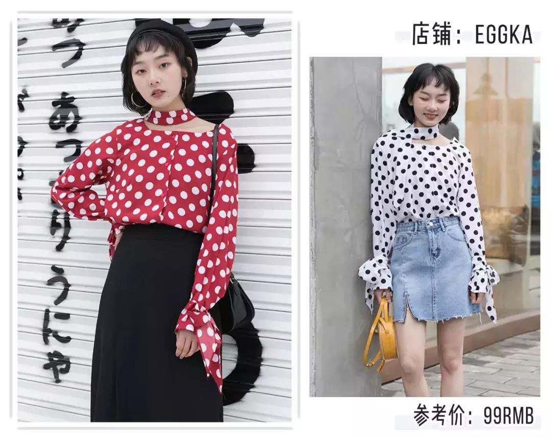 仙女风穿搭也太好看了！这谁顶得住啊！！