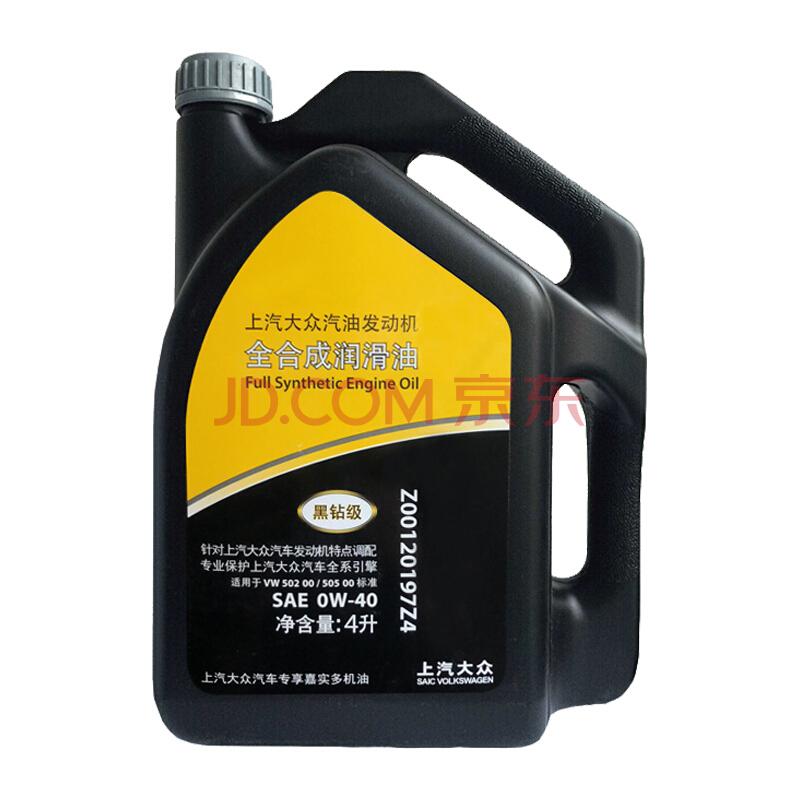 618机油买一送一,618好机油推荐