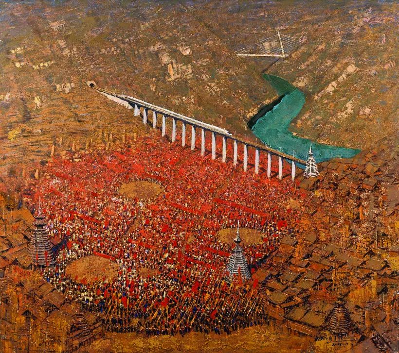 第十三届全国美展油画作品集,第十三届全国美术展油画作品集