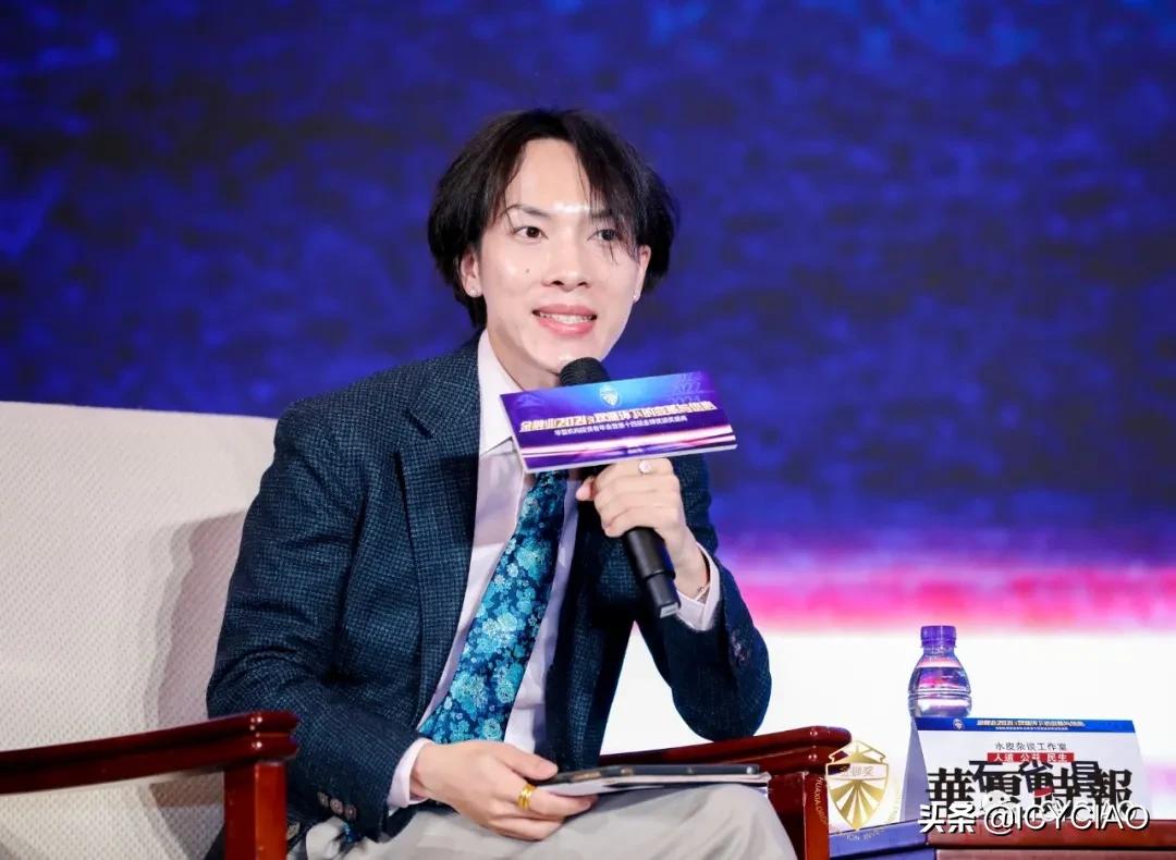 成衣定制最大的困难,对话95后白岩松视频