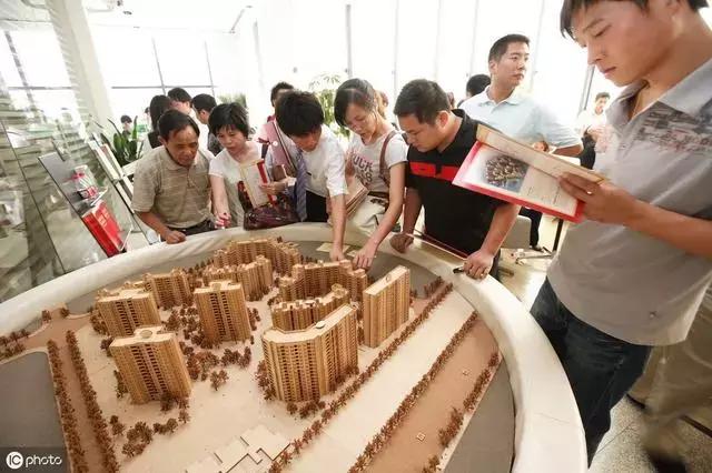 为什么这么多人全款买房?他们真的这么有钱吗?