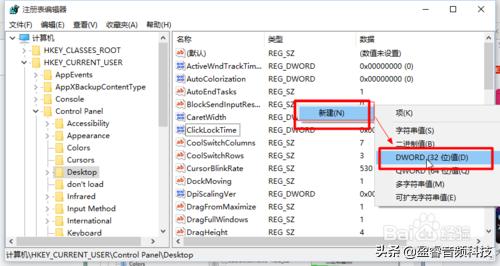 win10家庭中文版优化加速,win10优化提高电脑性能
