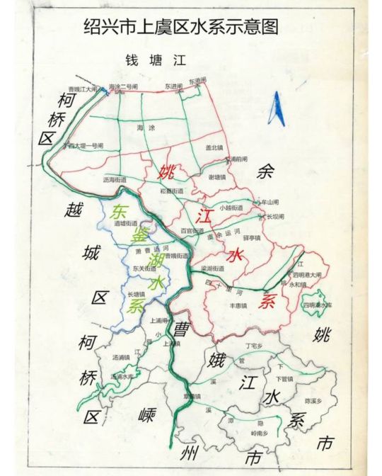 山海经五山篇,山海经山经篇记载