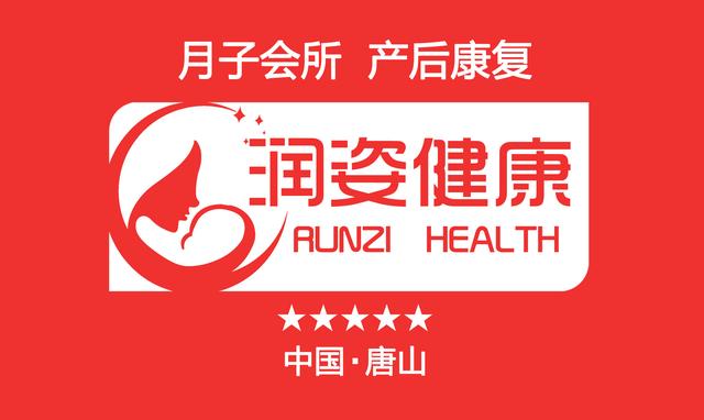 唐山交警事故处理警用版12123,唐山交通事故救援