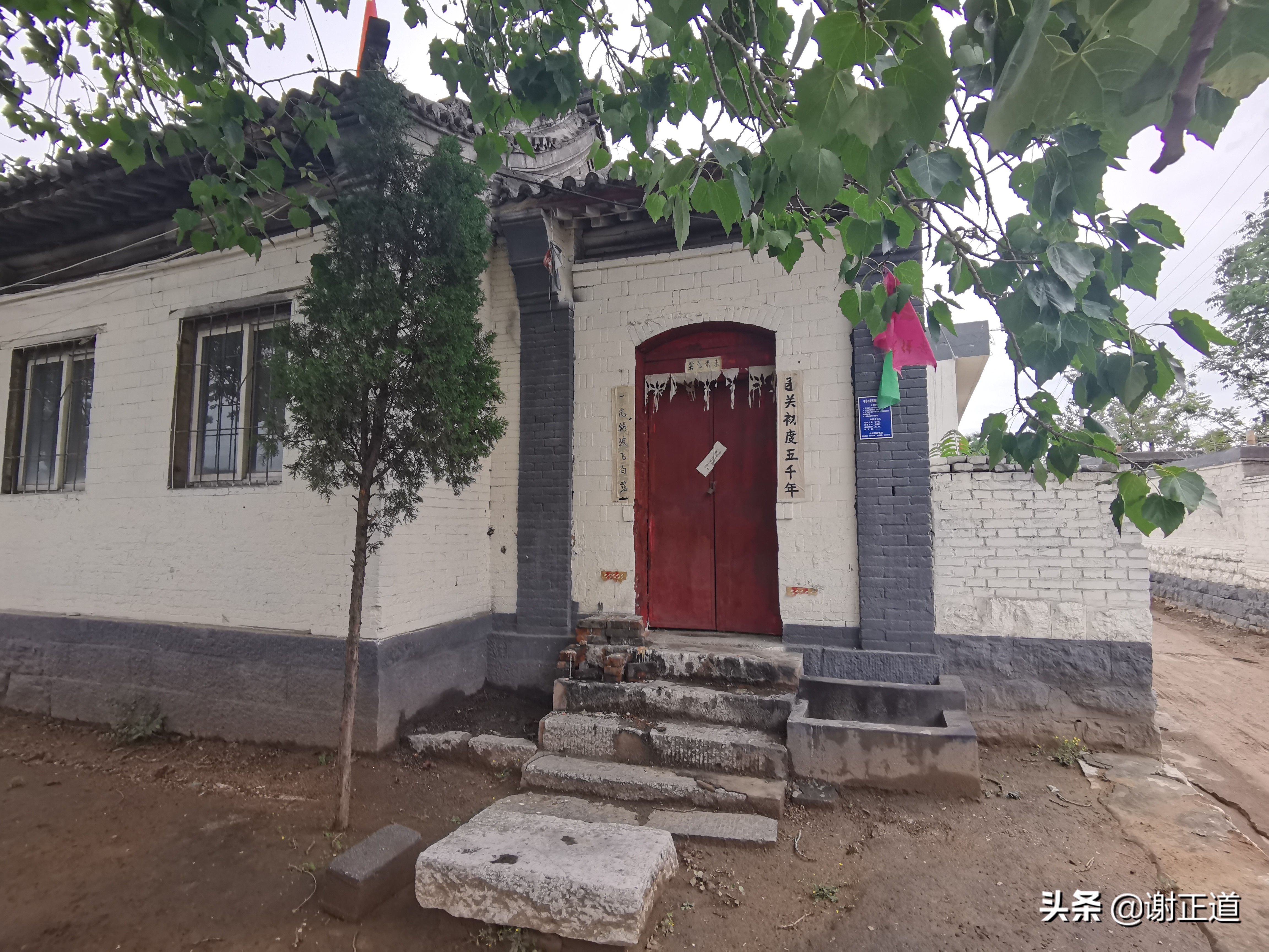 井陉县古村落传奇,井陉历史上改过名吗