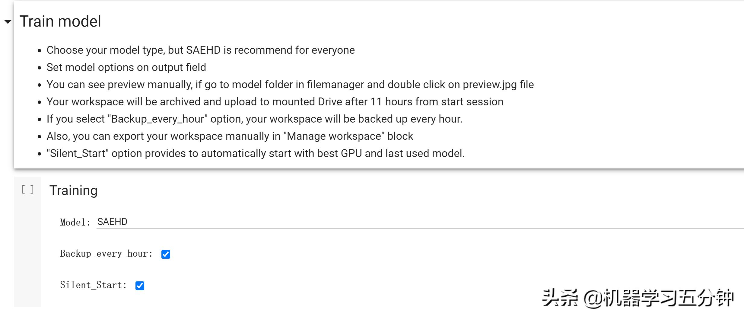 「五分钟机器学习」手把手教你制作川建国变脸视频