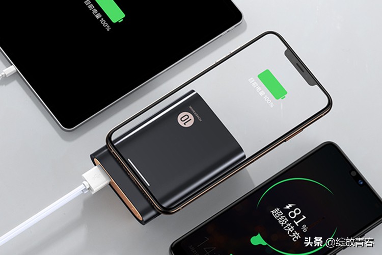 出门旅游充电宝推荐,出游必备物品清单充电宝