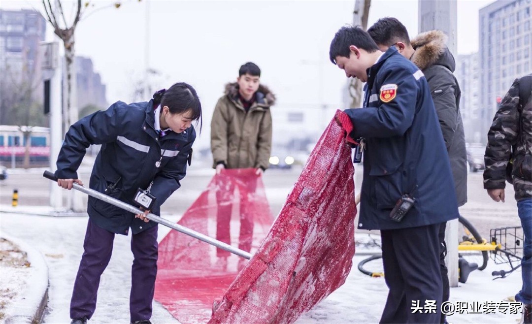 各个地铁制服颜色,广州地铁制服是什么颜色