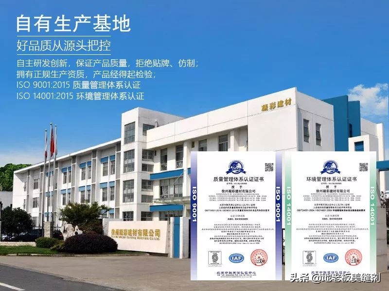 远方|邀客双子星,公司福利梦幻游!