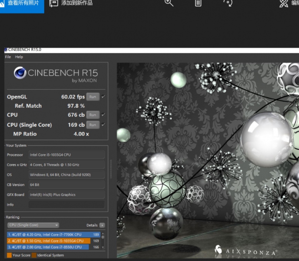 联想c940笔记本推荐,联想c940拆机评测