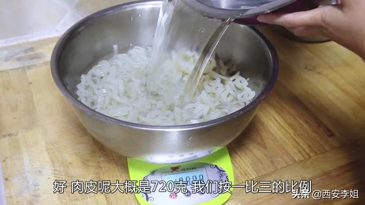 水晶冻肉的熬制方法,制作好的水晶肉冻怎么吃