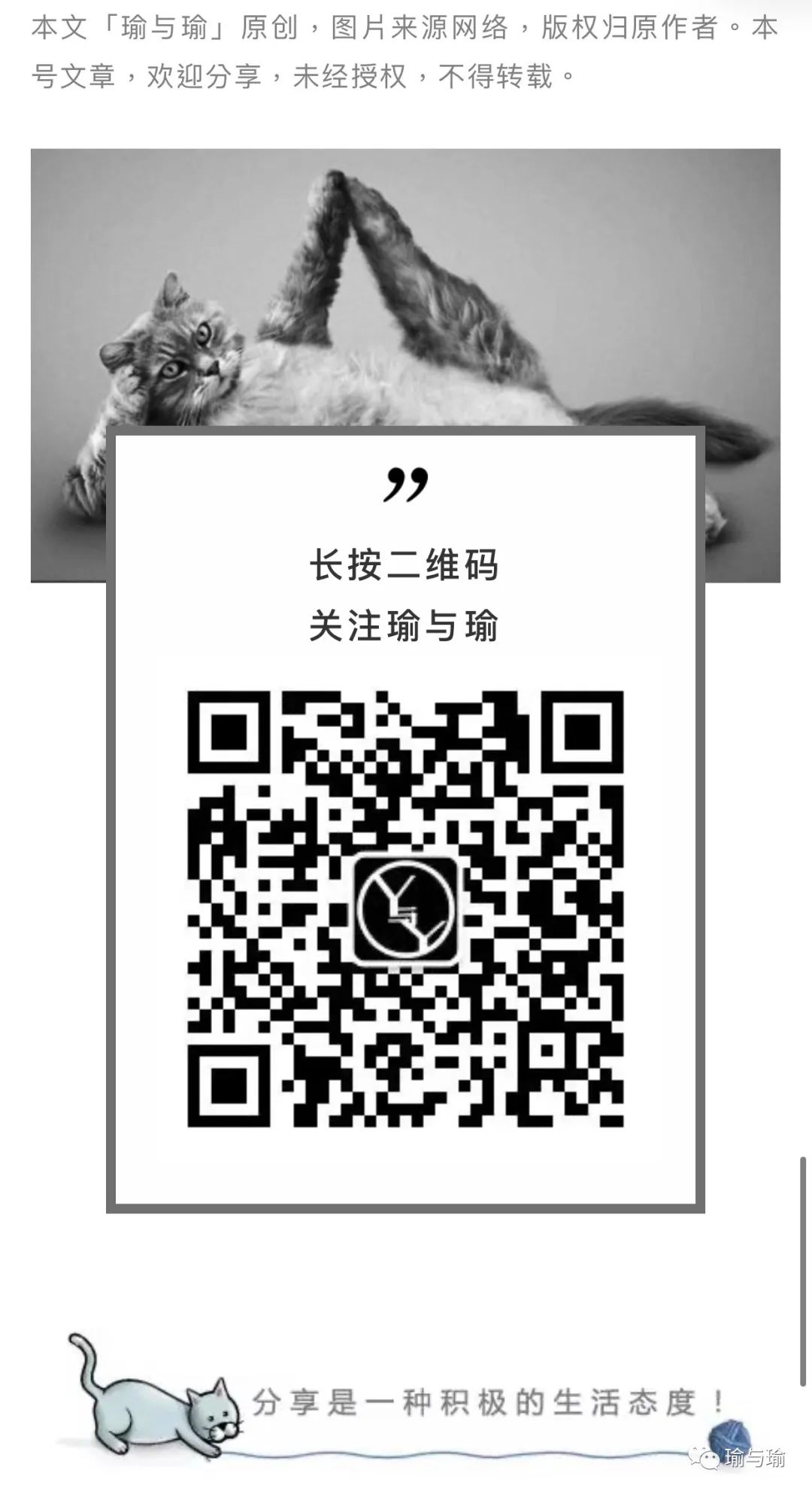 产后一定要做产后修复吗,产后腰痛做产后修复能好吗