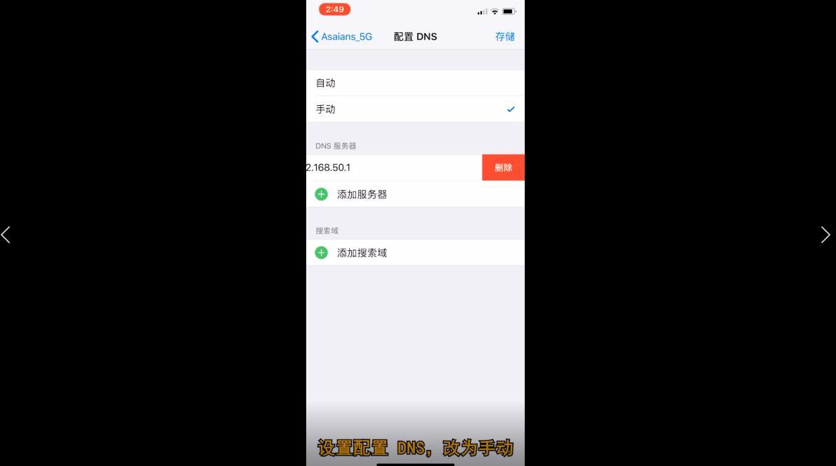 网络慢原来是被限速了,电脑网速慢是被限速了吗