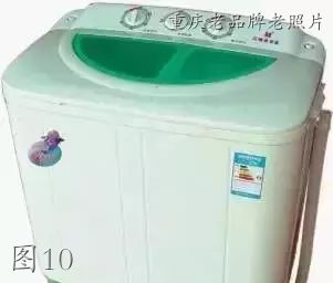 老山城牌手表,重庆山城手表