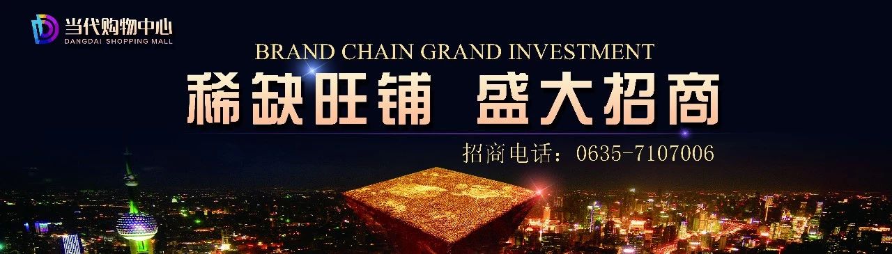 9天狂欢闪耀水城丨假期狂欢新高度，精彩活动锦集