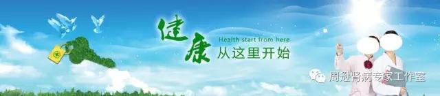 如果只有一个肾对人有多大的影响,如果只有一个肾脏会怎样