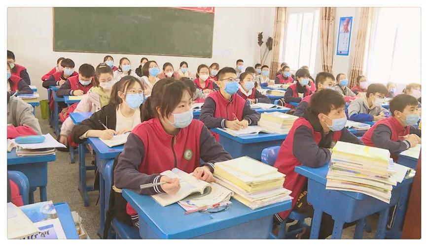 井研2020开学时间,井研什么时候开学