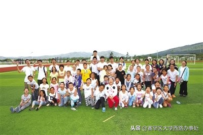 教育扶贫明信片,教育扶贫逐梦未来