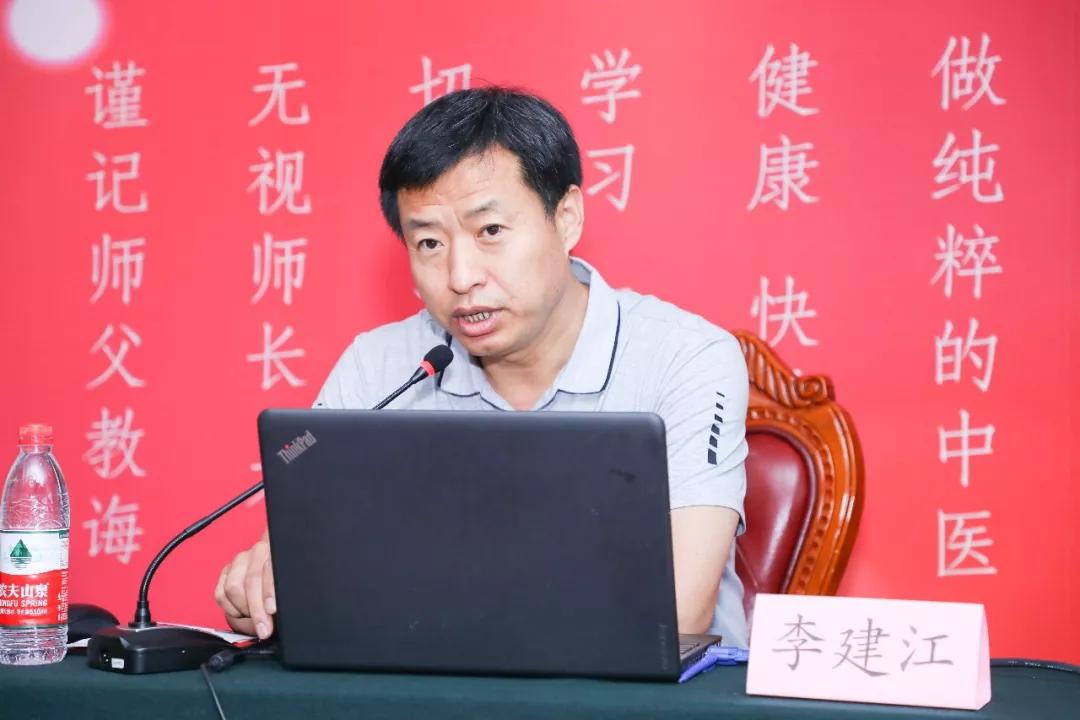 肖相如招生,肖相如老师的徒弟