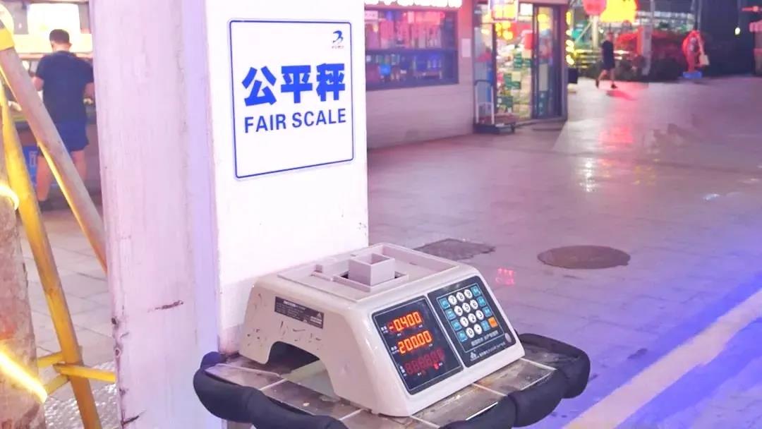 三亚火车头万人海鲜加工广场,三亚火车头万人海鲜广场加工费