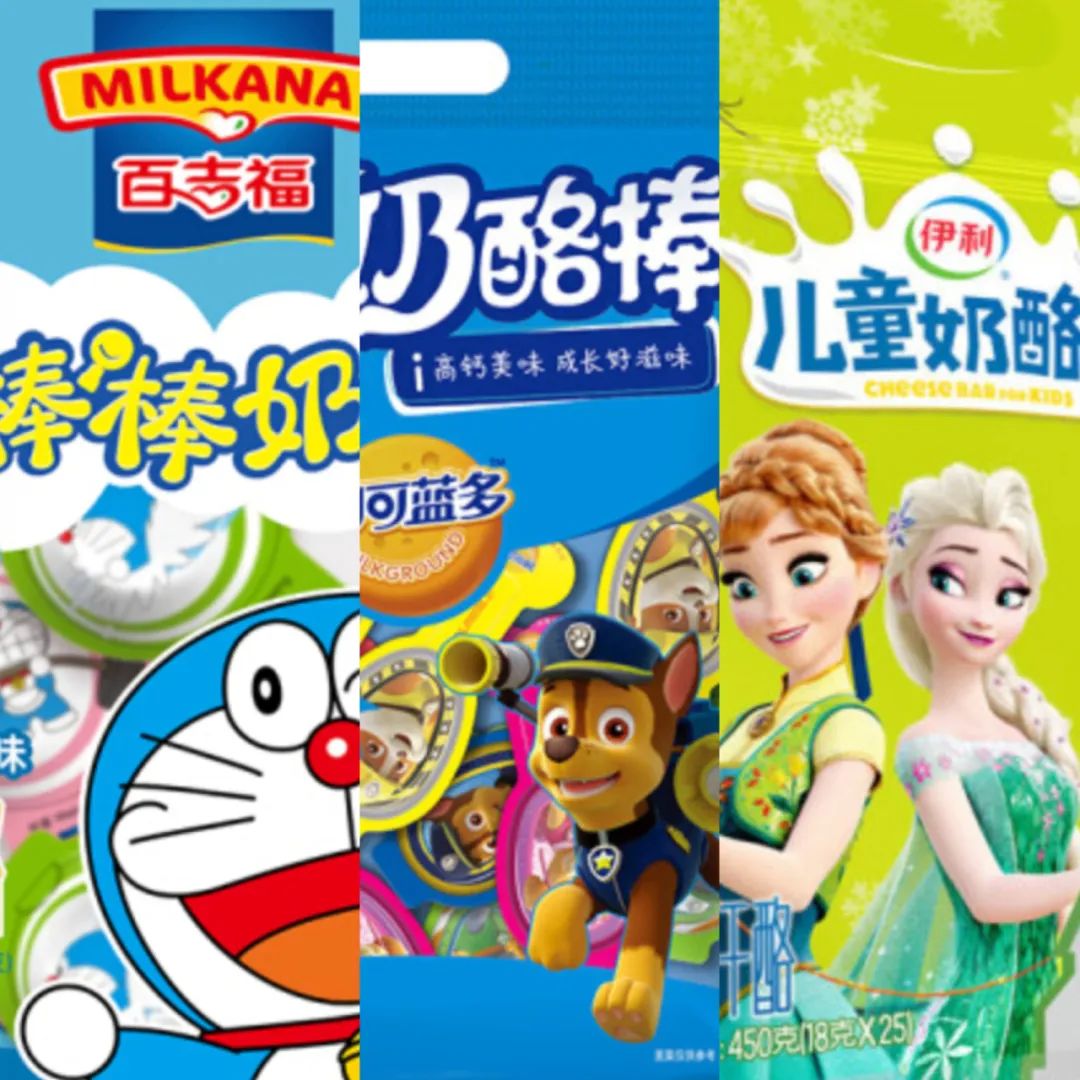 挺贵的奶酪棒,哪一款奶酪棒营养最高