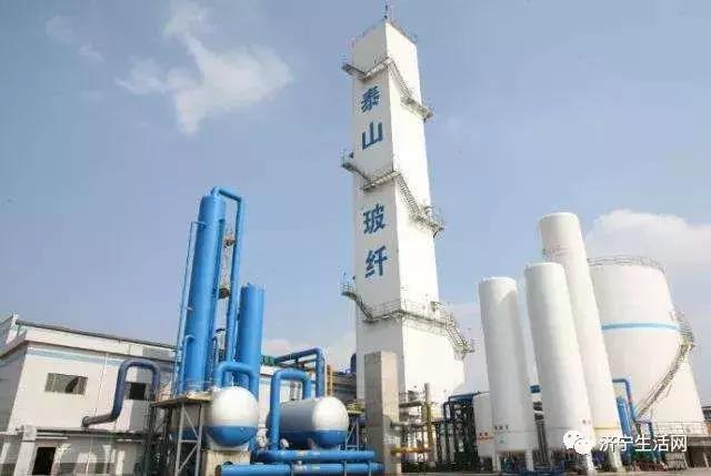 市长发话,济宁发布重大利好消息!惠及济宁800万人!