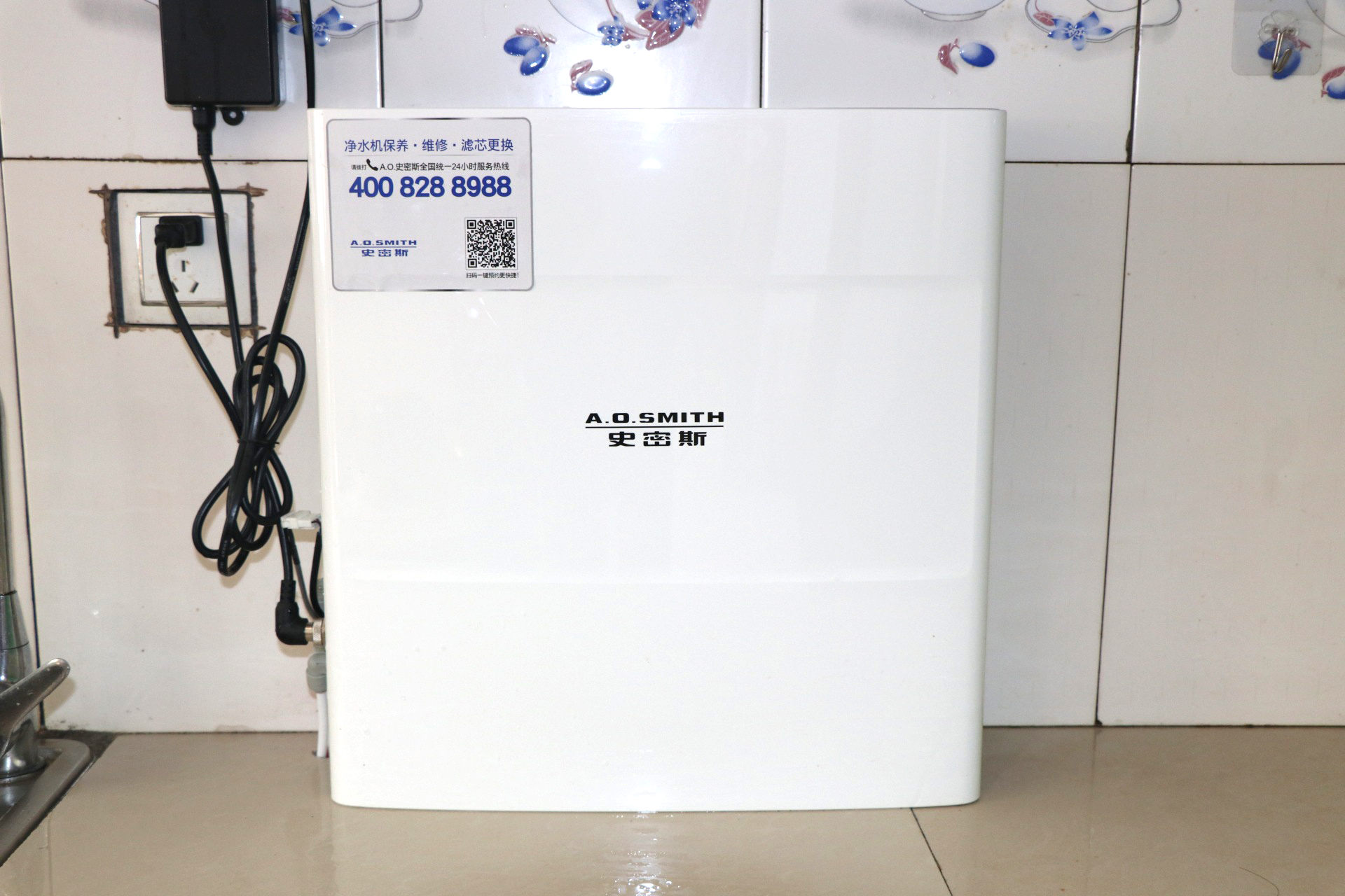 史密斯净水器的正确使用方法,史密斯净水器max3.0和max4.0区别