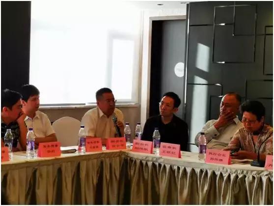 鲲鹏总裁胡伟航受邀参加“与全球投资移民项目方座谈交流会”