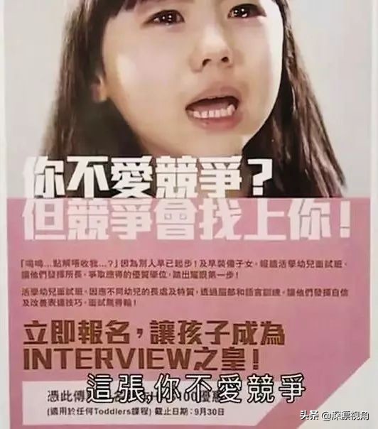 棣欐腐瀛╁瓙璧㈠湪璧疯窇绾夸笂,棣欐腐灏忓璧㈠湪璧疯窇绾夸笂