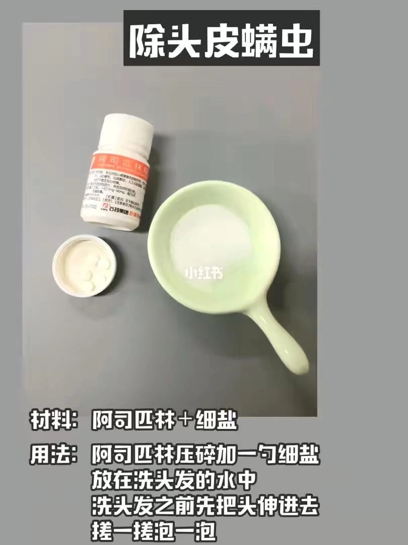 平价去细纹的神器,平价好用的实用药