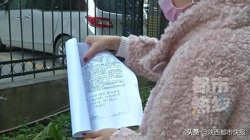 西安女子整容手术失败,女子花5万西安隆鼻整形变畸形