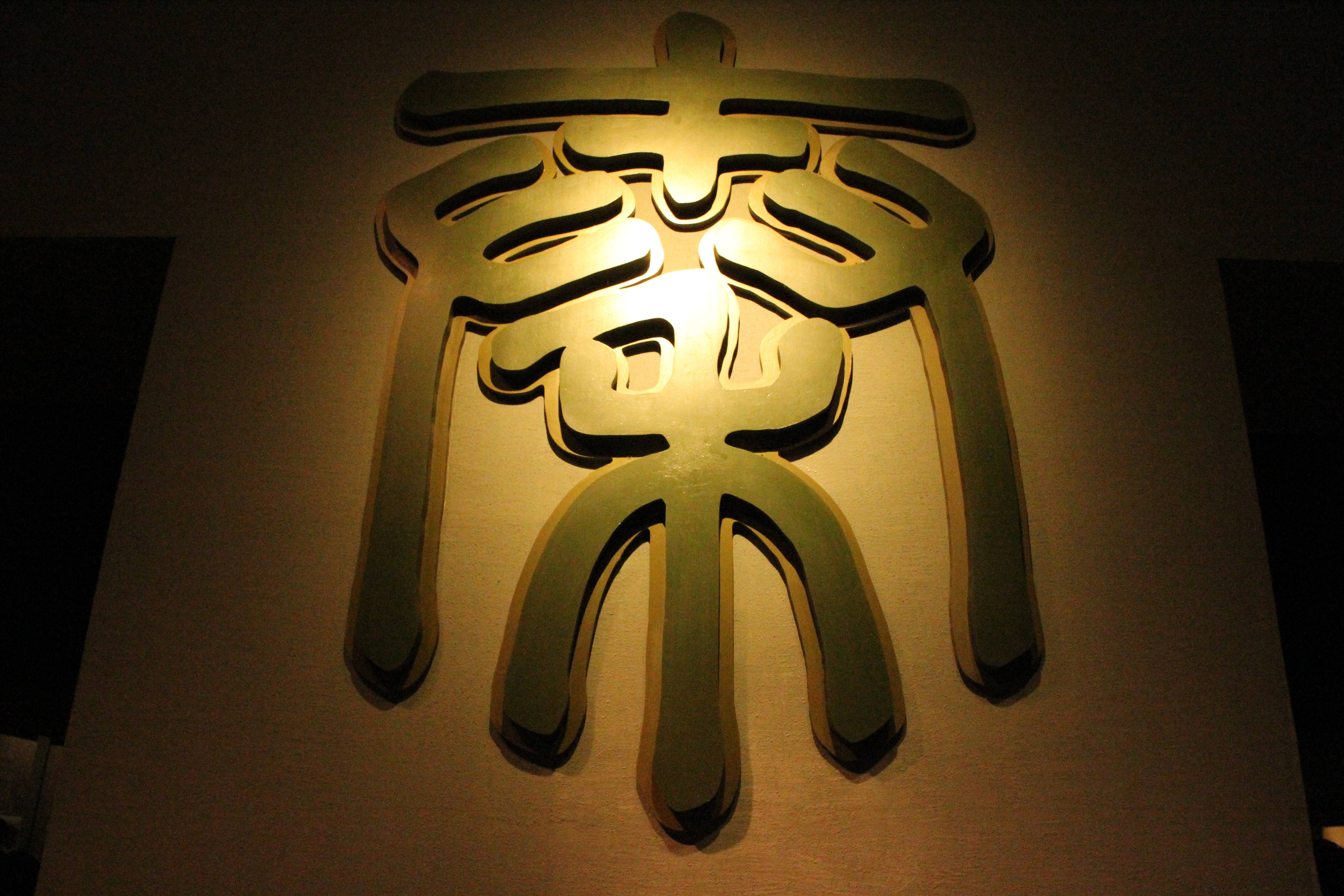 “分久必合，合久必分”：浅谈大一统思想的背后逻辑