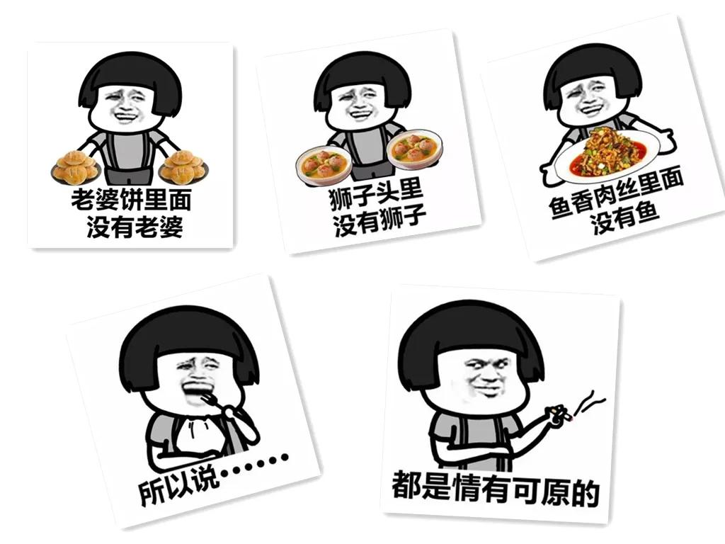 吃了龟苓膏有明显反应,龟苓膏真的有龟吗