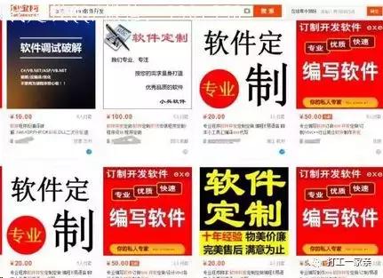 挂机挣生活费手游,挂机挣美金项目