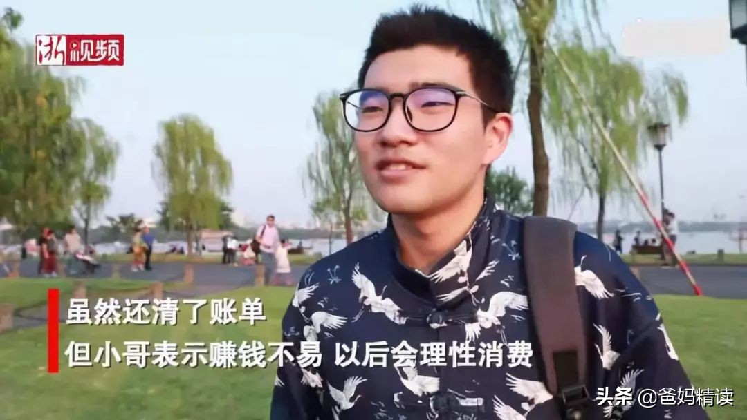 有主见的孩子如何培养,父母怎样培养一个积极向上的孩子