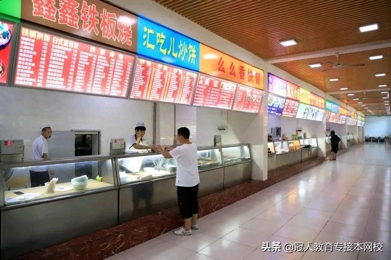 2024专升本燕京理工学院招生简章,河北燕京理工学院2021招生简章