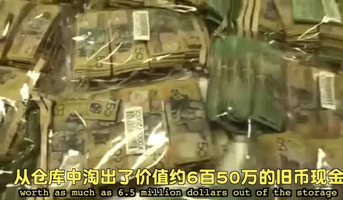 怎么才能玩到捡垃圾模式,有什么可以一键清理垃圾